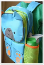 Trunki zils mugursoma — 0.23 kg (skats 6)